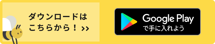 Google Play Store