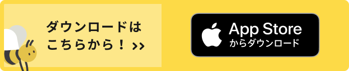 App Store